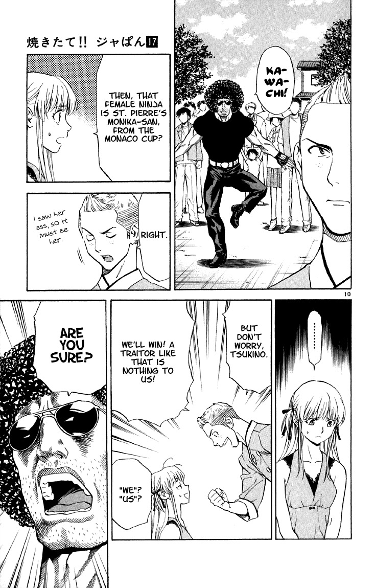Yakitate!! Japan Chapter 146 page 11 - Chapter 146: Sawabara's Secret Plan