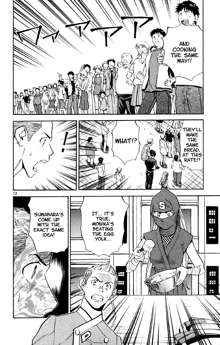 Yakitate!! Japan Chapter 146 page 14 - Chapter 146: Sawabara's Secret Plan