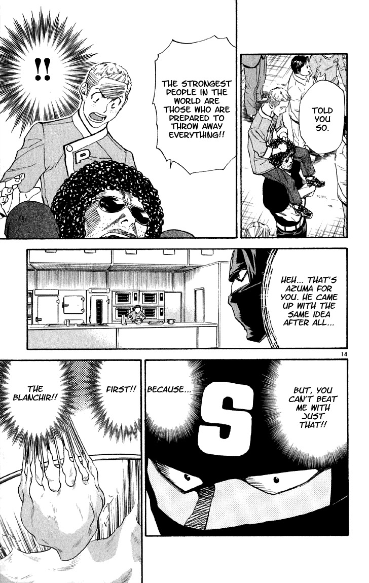 Yakitate!! Japan Chapter 146 page 15 - Chapter 146: Sawabara's Secret Plan