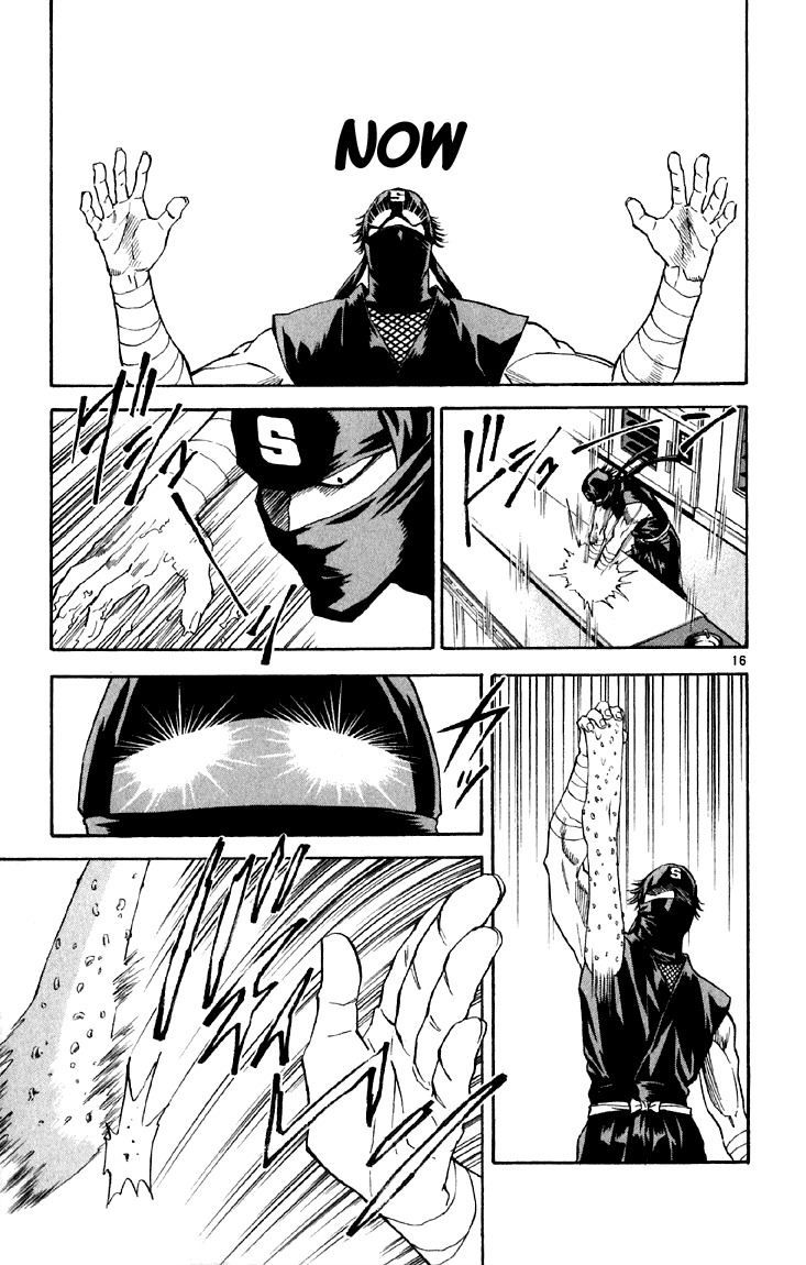 Yakitate!! Japan Chapter 146 page 17 - Chapter 146: Sawabara's Secret Plan