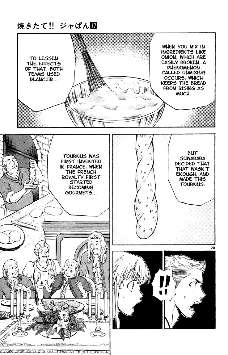 Yakitate!! Japan Chapter 146 page 21 - Chapter 146: Sawabara's Secret Plan