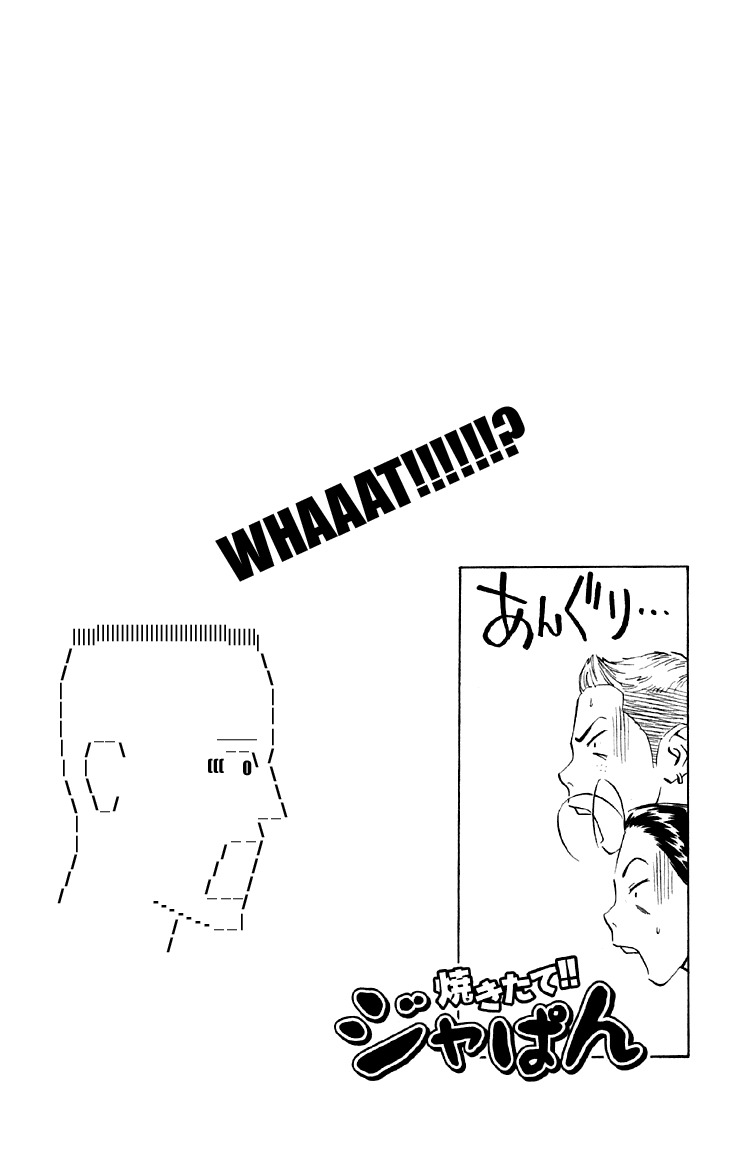 Yakitate!! Japan Chapter 146 page 4 - Chapter 146: Sawabara's Secret Plan