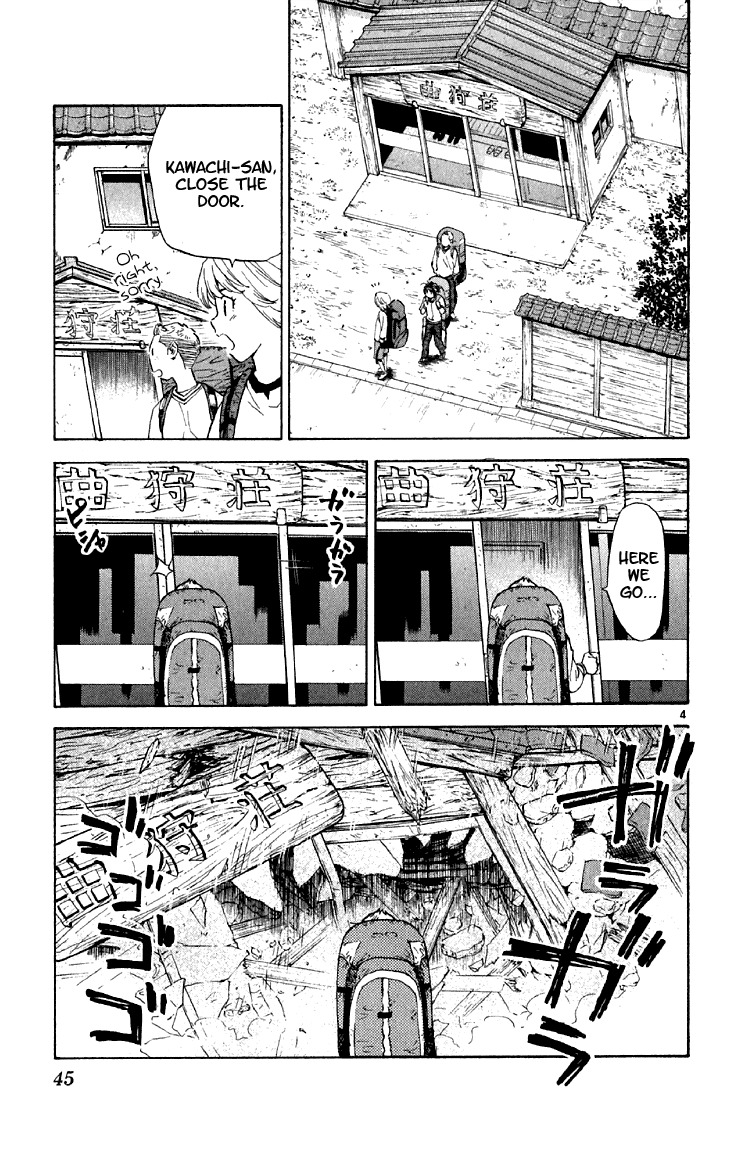 Yakitate!! Japan Chapter 146 page 5 - Chapter 146: Sawabara's Secret Plan