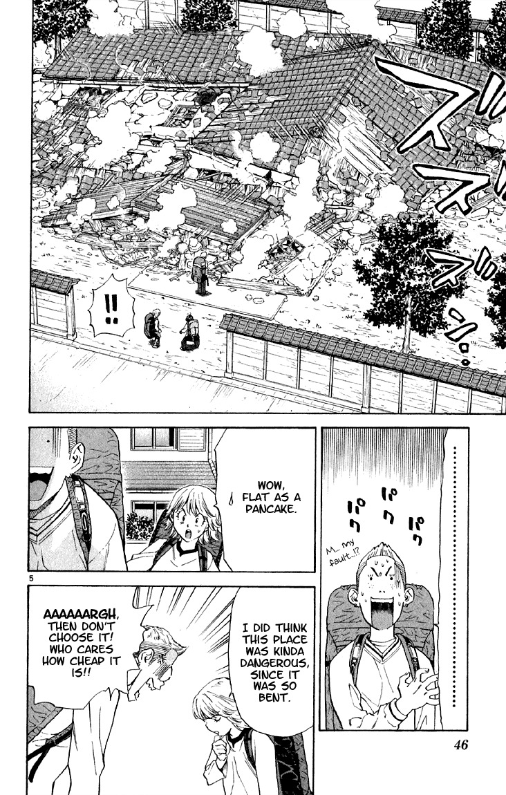 Yakitate!! Japan Chapter 146 page 6 - Chapter 146: Sawabara's Secret Plan