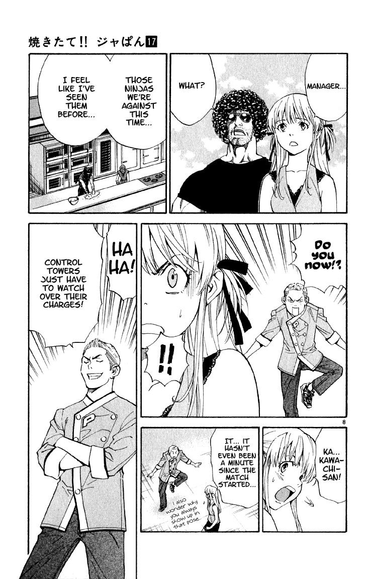 Yakitate!! Japan Chapter 146 page 9 - Chapter 146: Sawabara's Secret Plan