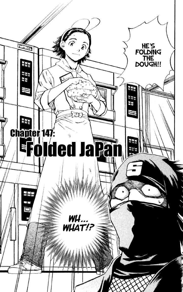 Yakitate!! Japan Chapter 147 page 1 - Chapter 147: Folder JaPan