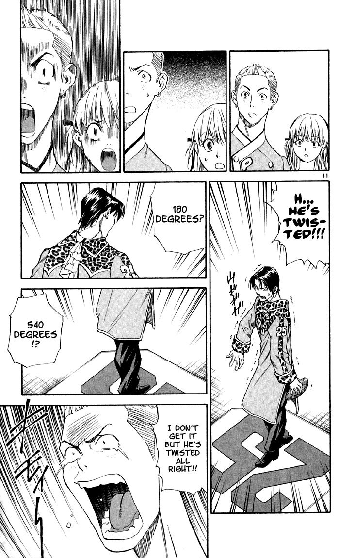 Yakitate!! Japan Chapter 147 page 11 - Chapter 147: Folder JaPan