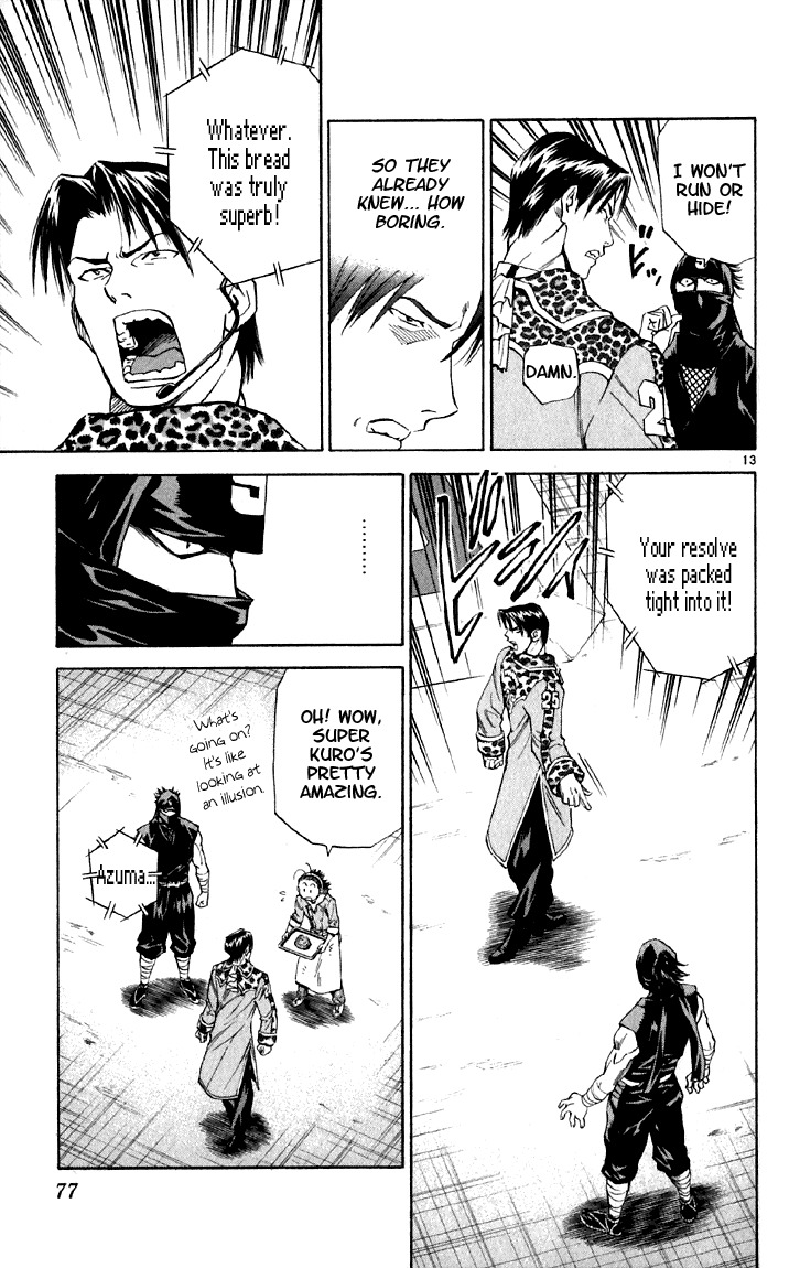 Yakitate!! Japan Chapter 147 page 13 - Chapter 147: Folder JaPan