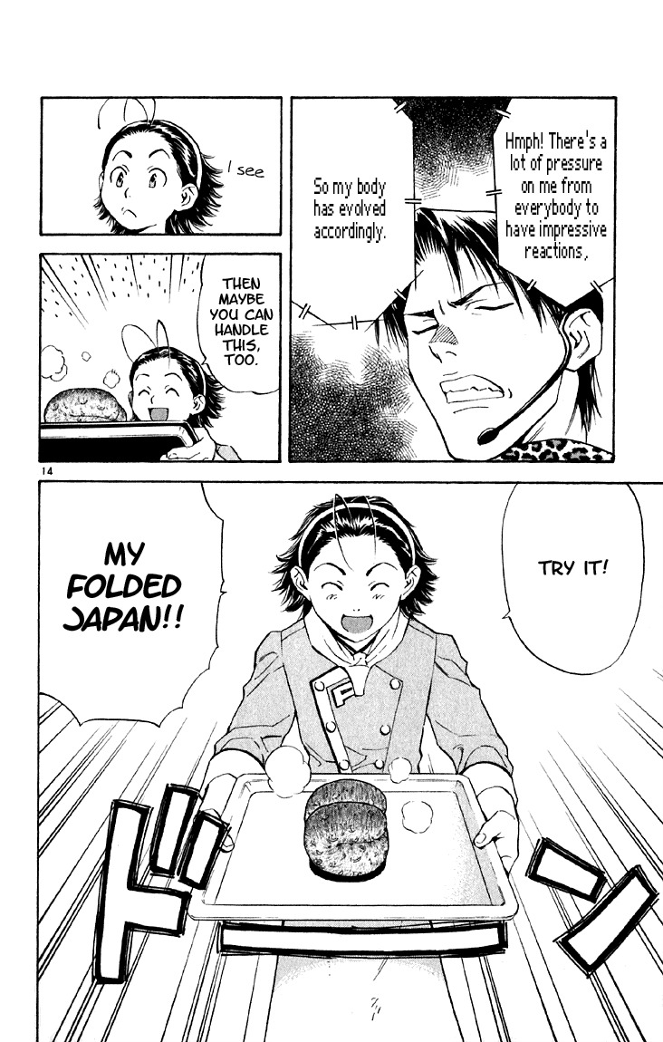 Yakitate!! Japan Chapter 147 page 14 - Chapter 147: Folder JaPan