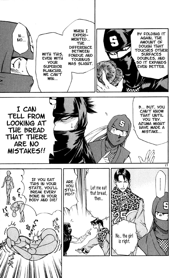 Yakitate!! Japan Chapter 147 page 17 - Chapter 147: Folder JaPan