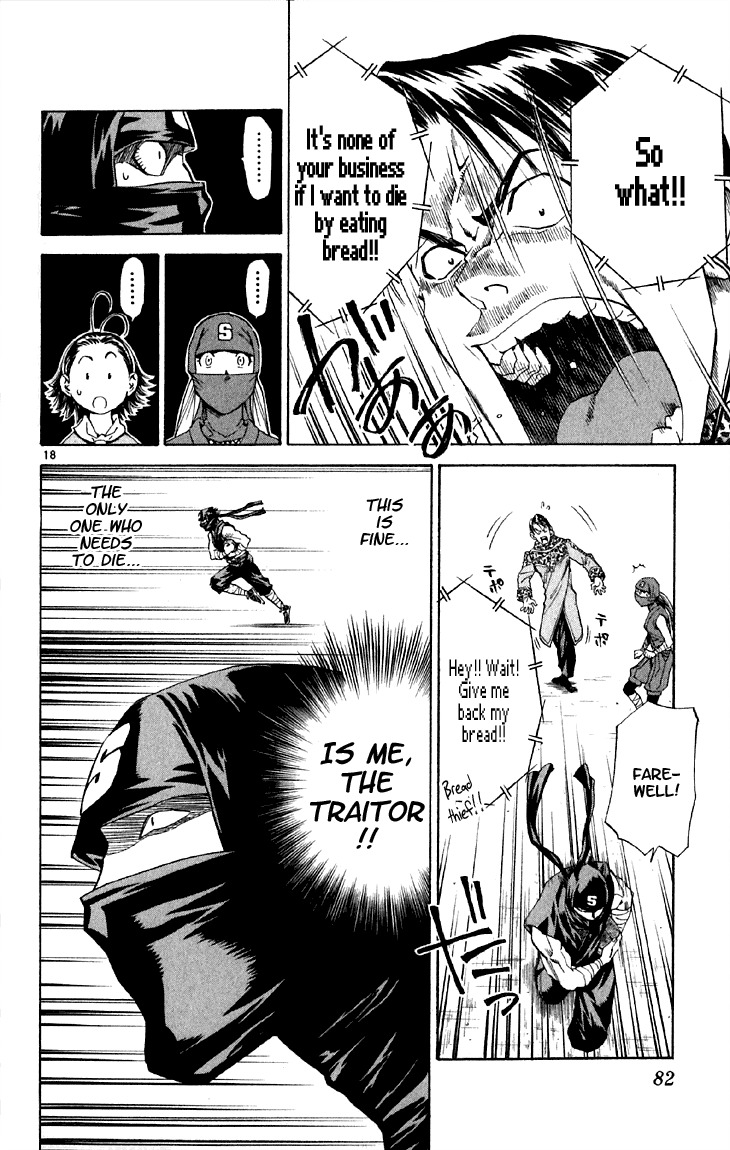 Yakitate!! Japan Chapter 147 page 18 - Chapter 147: Folder JaPan
