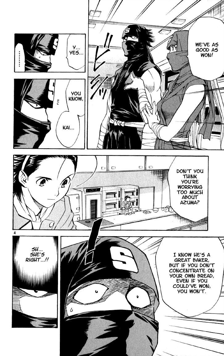 Yakitate!! Japan Chapter 147 page 4 - Chapter 147: Folder JaPan