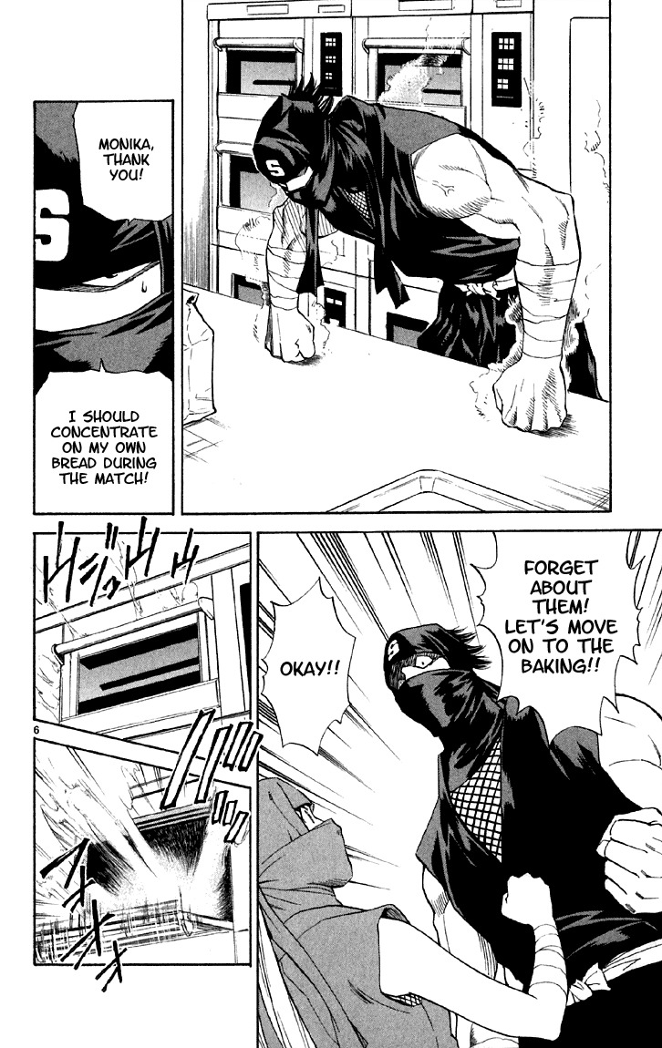 Yakitate!! Japan Chapter 147 page 6 - Chapter 147: Folder JaPan