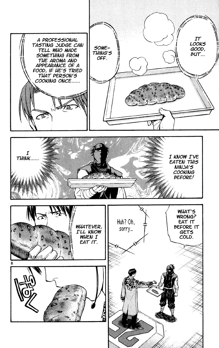 Yakitate!! Japan Chapter 147 page 8 - Chapter 147: Folder JaPan
