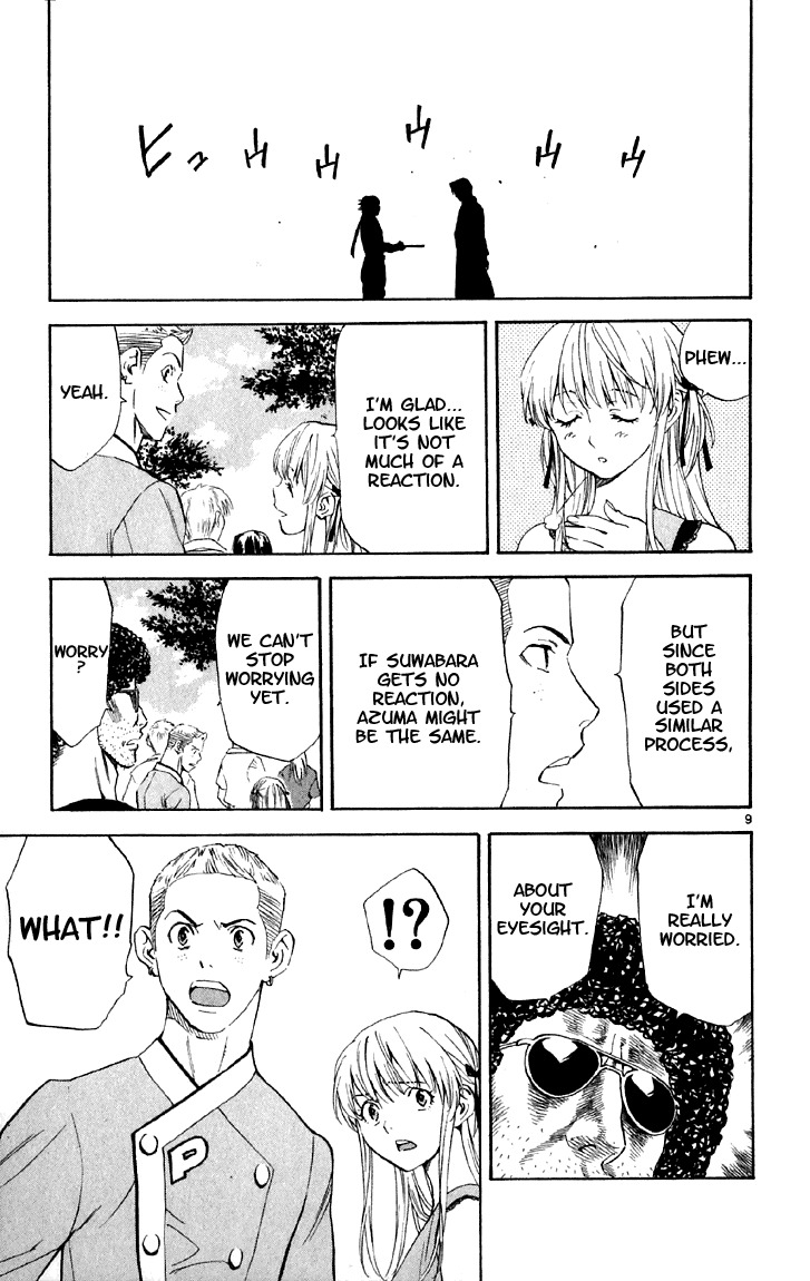 Yakitate!! Japan Chapter 147 page 9 - Chapter 147: Folder JaPan