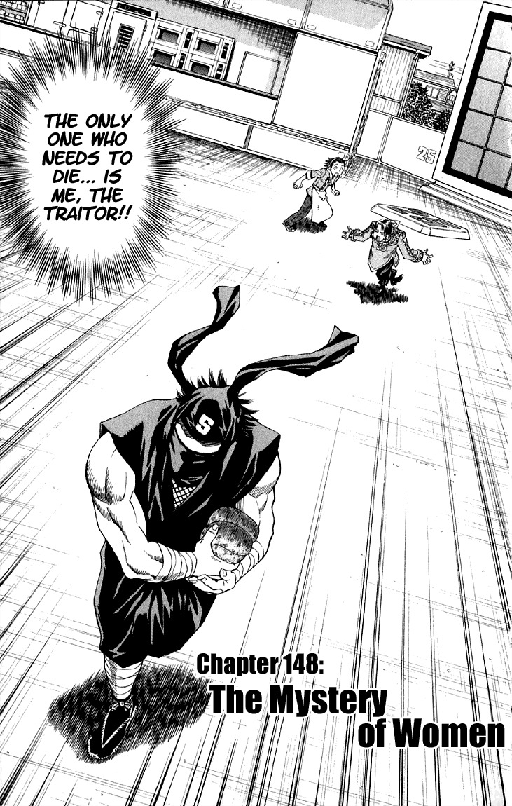 Yakitate!! Japan Chapter 148 page 1 - Chapter 148: The Mysterious of Women