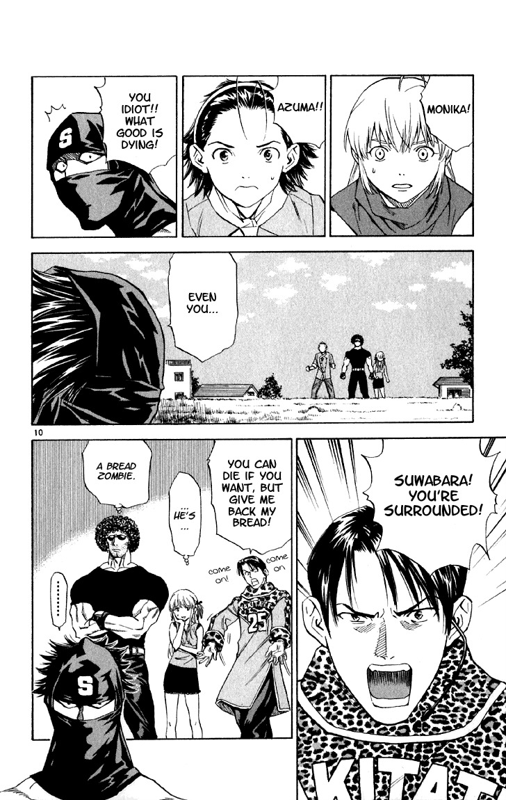 Yakitate!! Japan Chapter 148 page 10 - Chapter 148: The Mysterious of Women