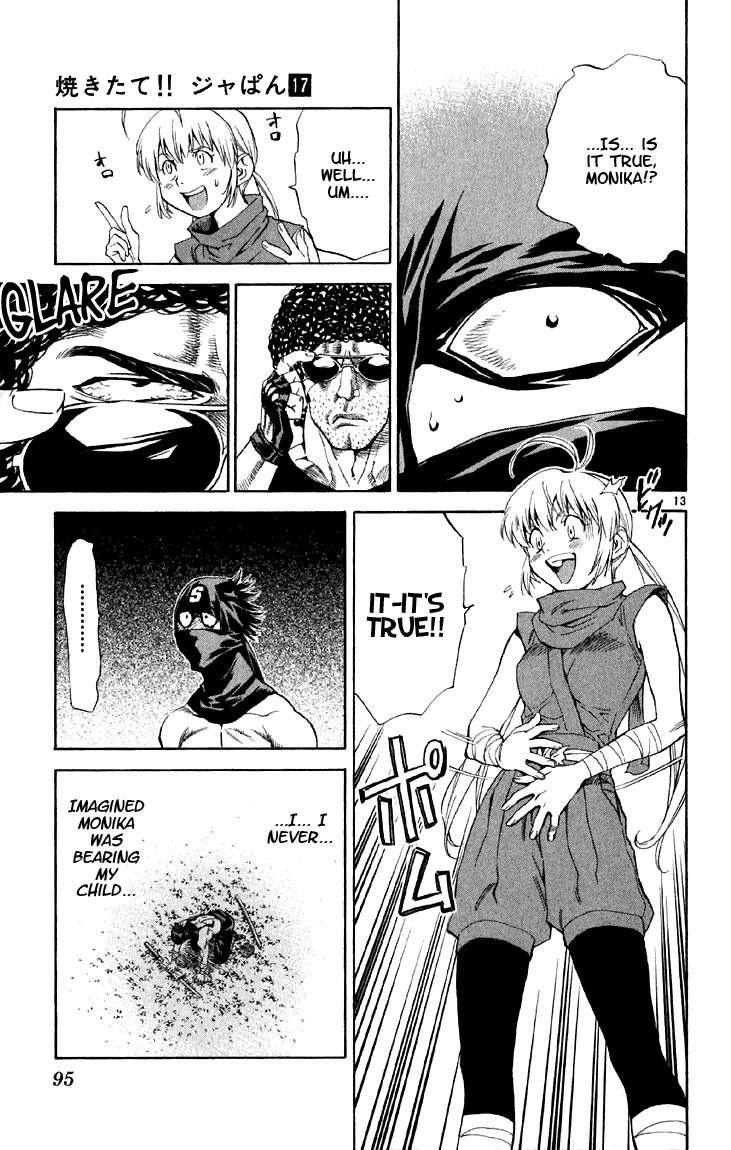 Yakitate!! Japan Chapter 148 page 13 - Chapter 148: The Mysterious of Women