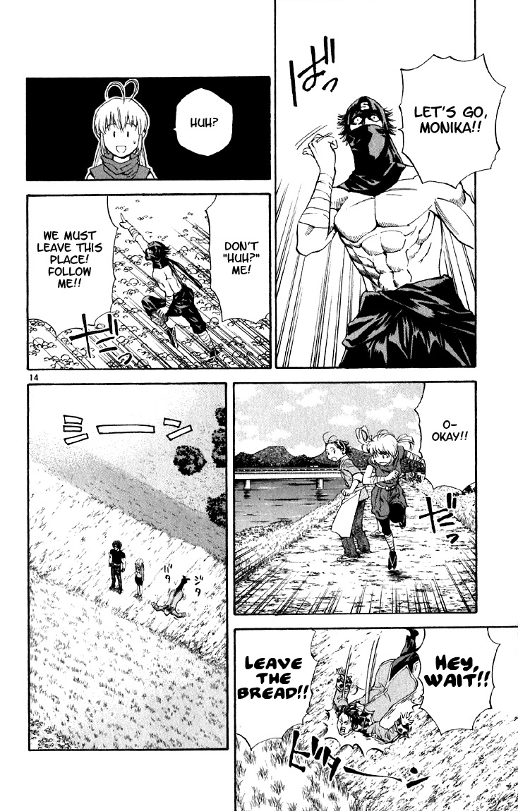 Yakitate!! Japan Chapter 148 page 14 - Chapter 148: The Mysterious of Women