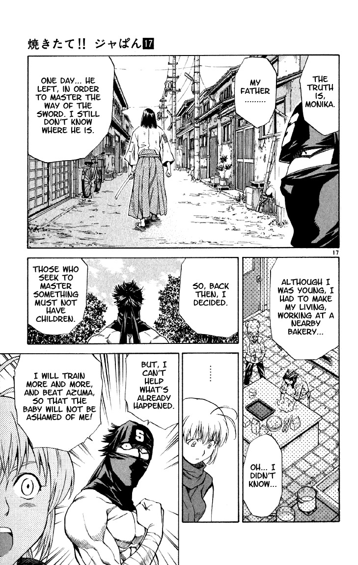 Yakitate!! Japan Chapter 148 page 17 - Chapter 148: The Mysterious of Women