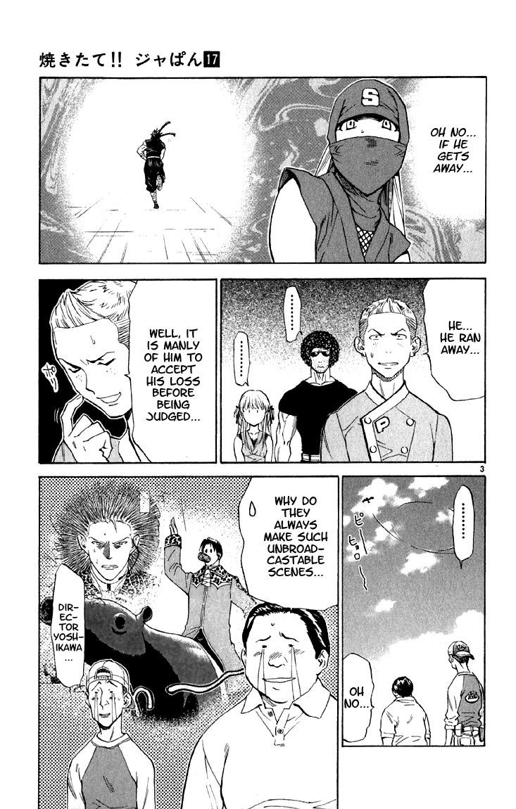 Yakitate!! Japan Chapter 148 page 3 - Chapter 148: The Mysterious of Women
