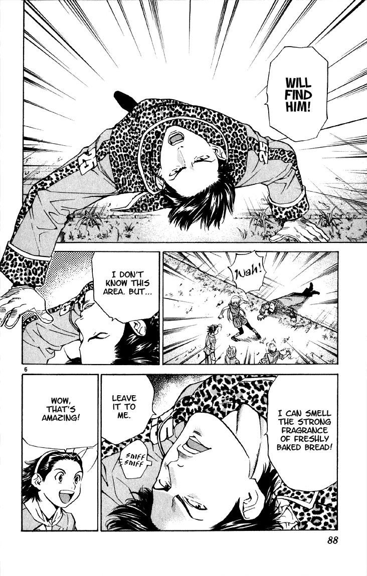 Yakitate!! Japan Chapter 148 page 6 - Chapter 148: The Mysterious of Women
