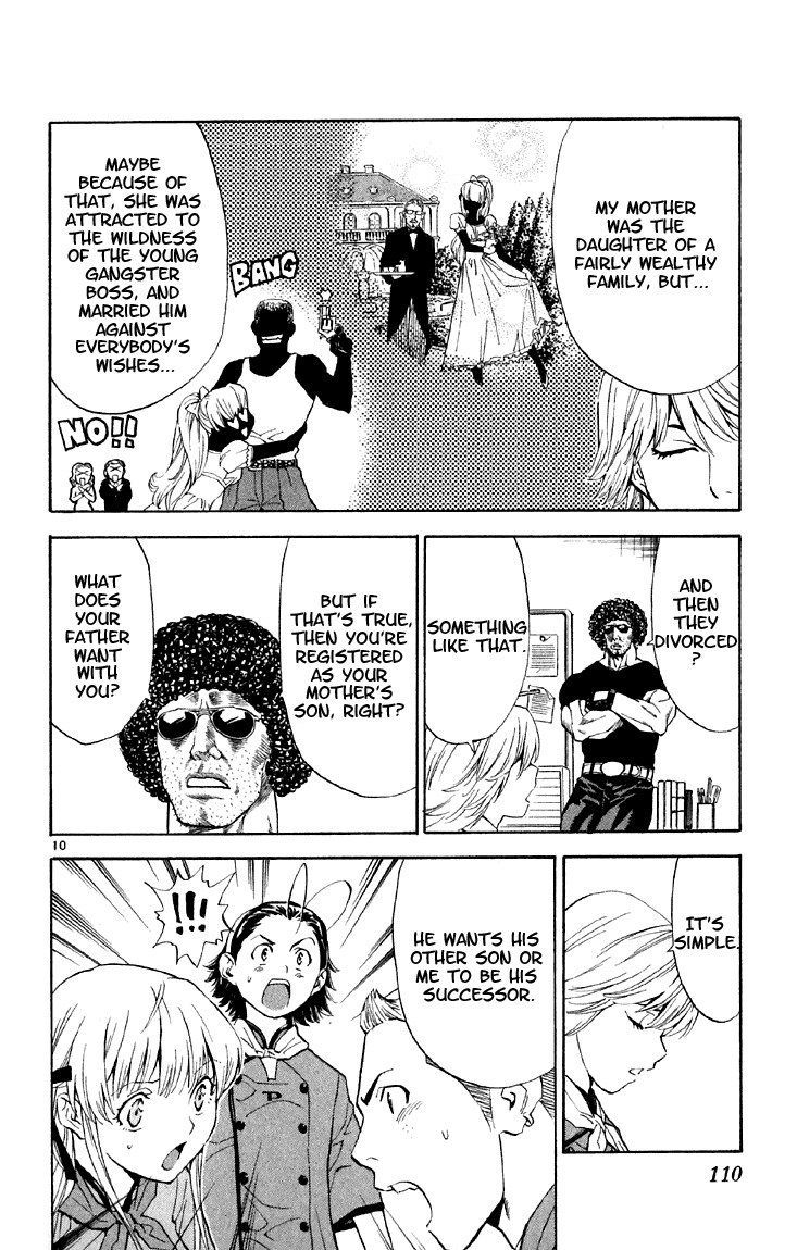 Yakitate!! Japan Chapter 149 page 10 - Chapter 149: Kanmuri's Secret