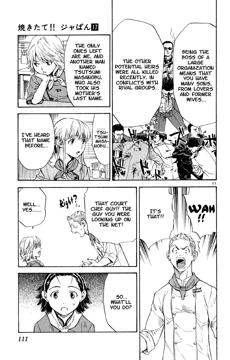 Yakitate!! Japan Chapter 149 page 11 - Chapter 149: Kanmuri's Secret