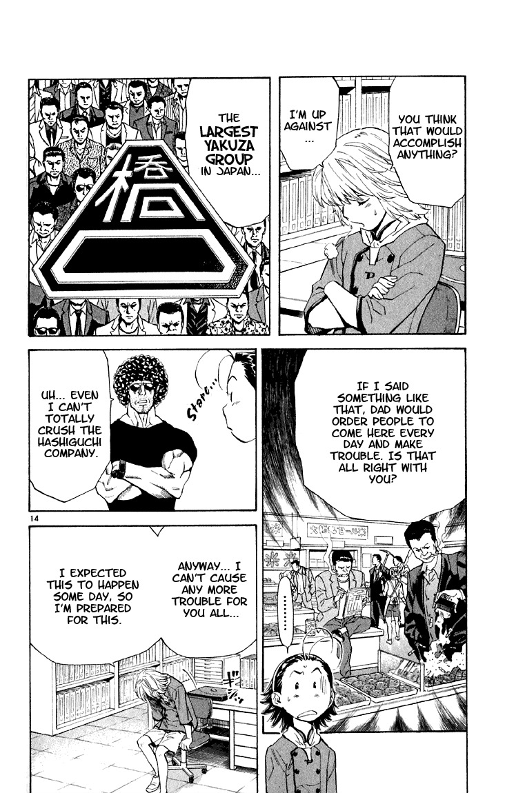 Yakitate!! Japan Chapter 149 page 14 - Chapter 149: Kanmuri's Secret