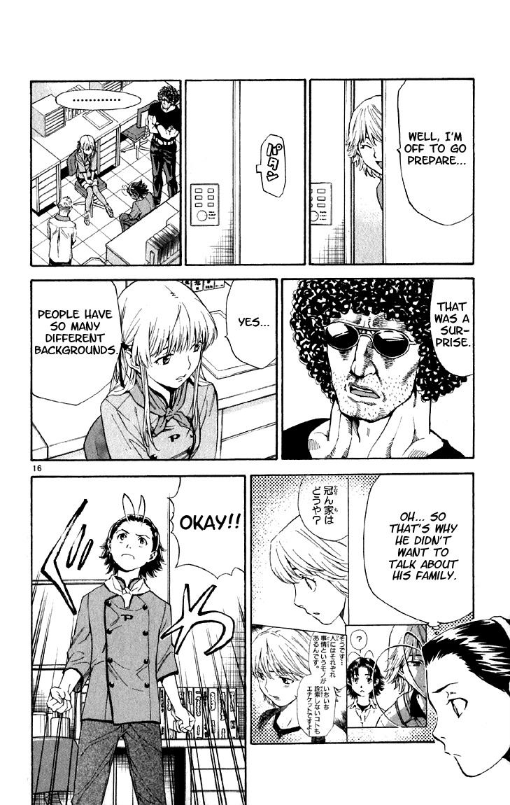 Yakitate!! Japan Chapter 149 page 16 - Chapter 149: Kanmuri's Secret