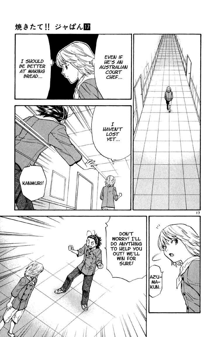 Yakitate!! Japan Chapter 149 page 17 - Chapter 149: Kanmuri's Secret