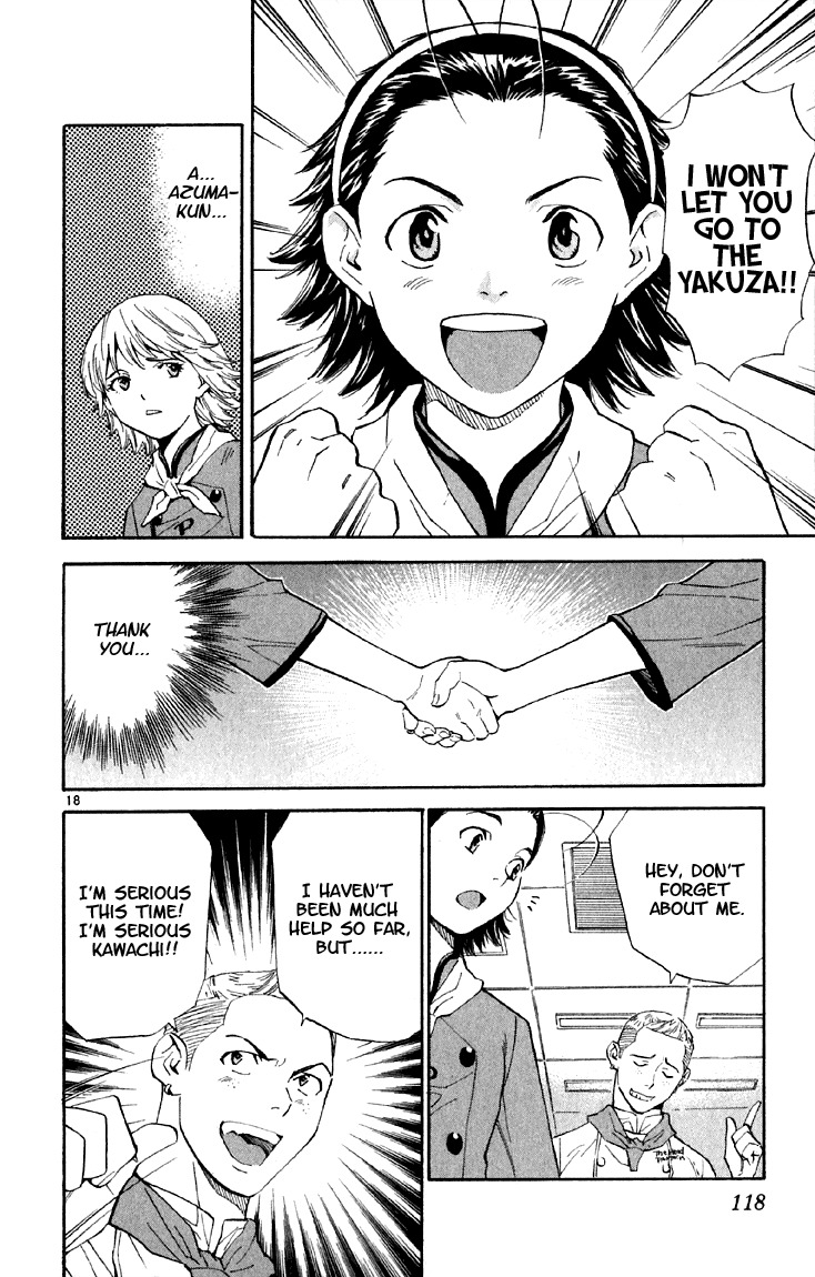 Yakitate!! Japan Chapter 149 page 18 - Chapter 149: Kanmuri's Secret