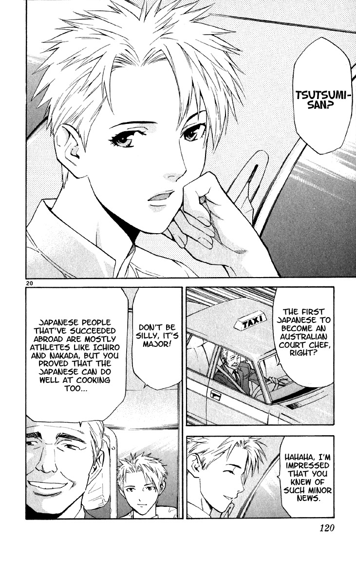 Yakitate!! Japan Chapter 149 page 20 - Chapter 149: Kanmuri's Secret