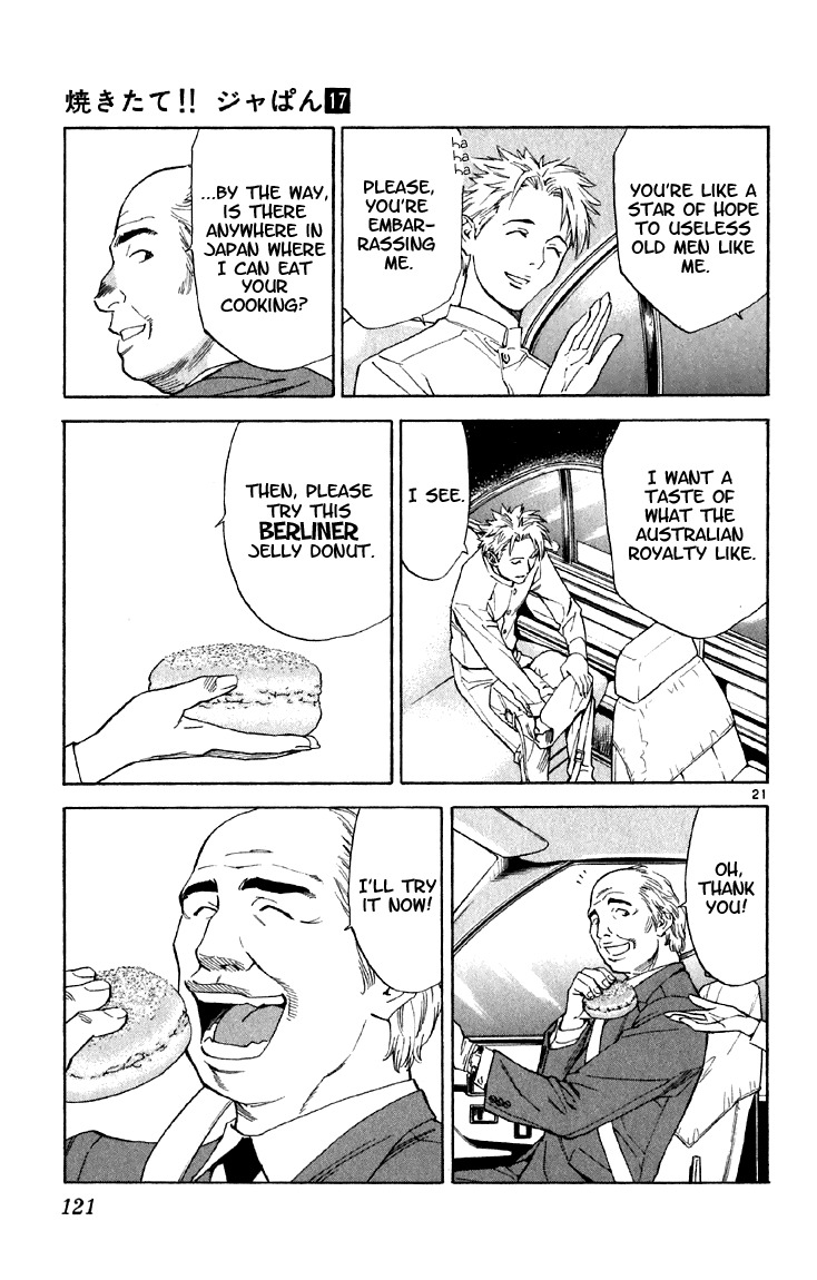 Yakitate!! Japan Chapter 149 page 21 - Chapter 149: Kanmuri's Secret
