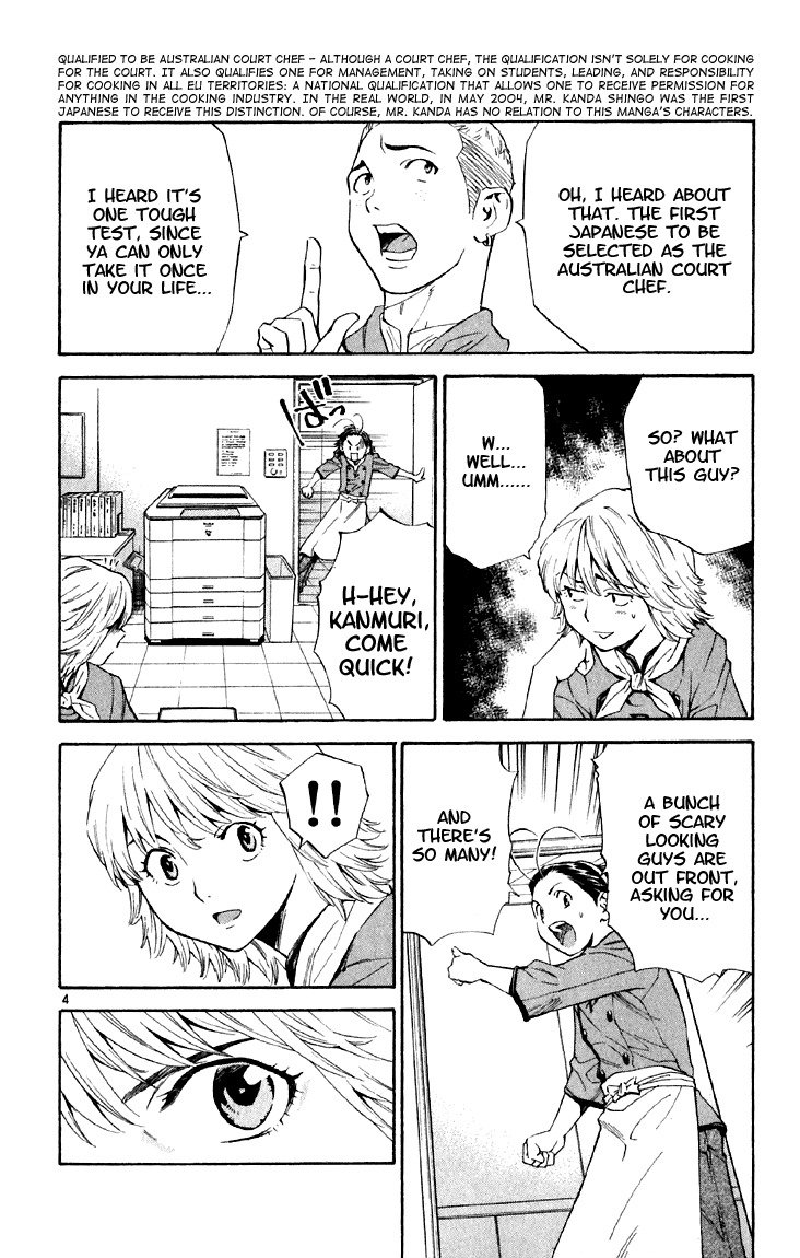 Yakitate!! Japan Chapter 149 page 4 - Chapter 149: Kanmuri's Secret