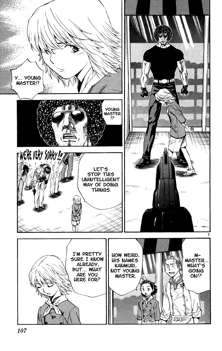 Yakitate!! Japan Chapter 149 page 7 - Chapter 149: Kanmuri's Secret