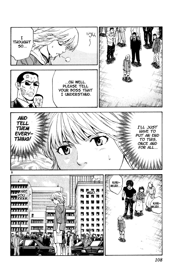 Yakitate!! Japan Chapter 149 page 8 - Chapter 149: Kanmuri's Secret