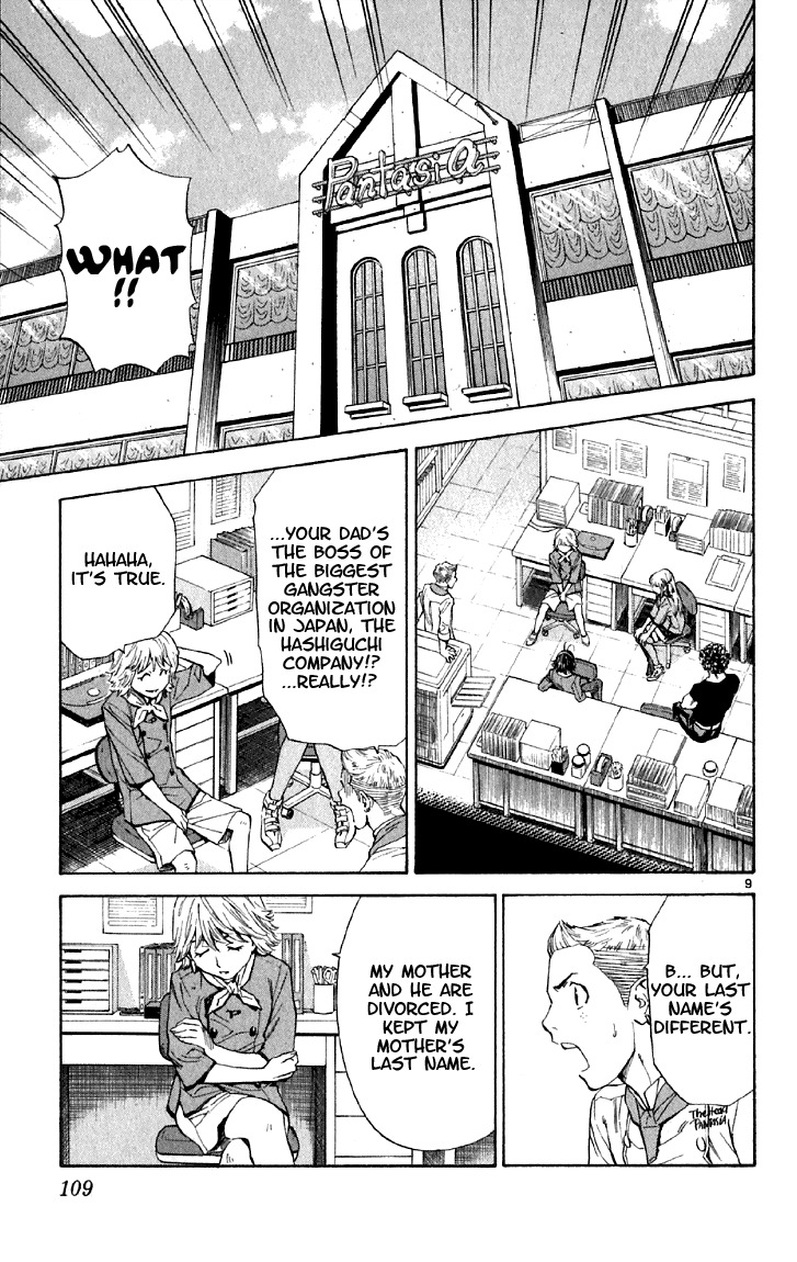 Yakitate!! Japan Chapter 149 page 9 - Chapter 149: Kanmuri's Secret