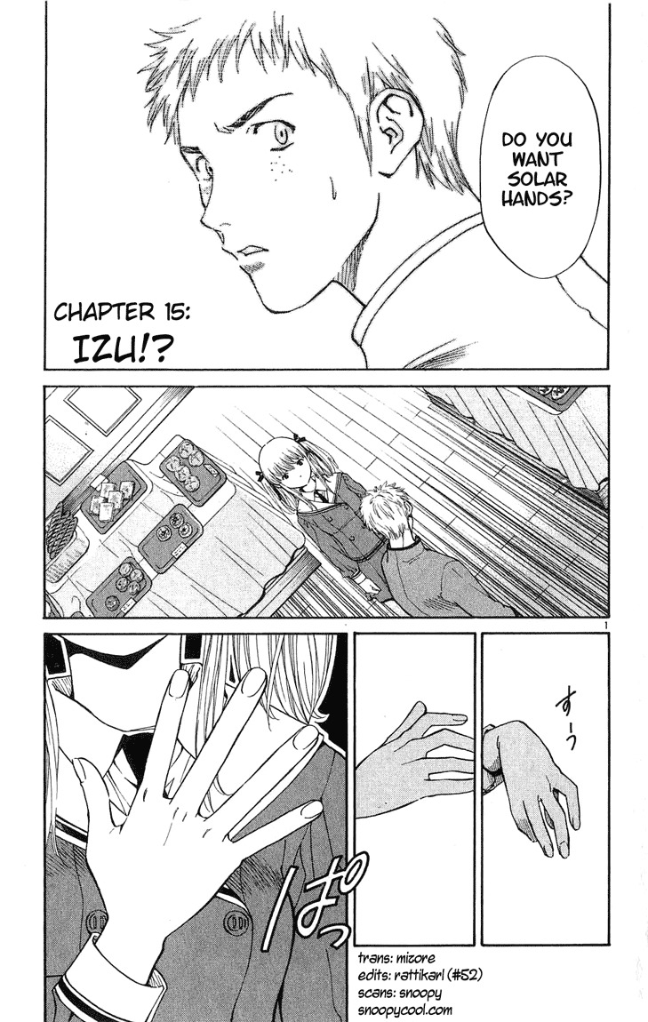 Yakitate!! Japan Chapter 15 page 1 - Chapter 15: Izu!?