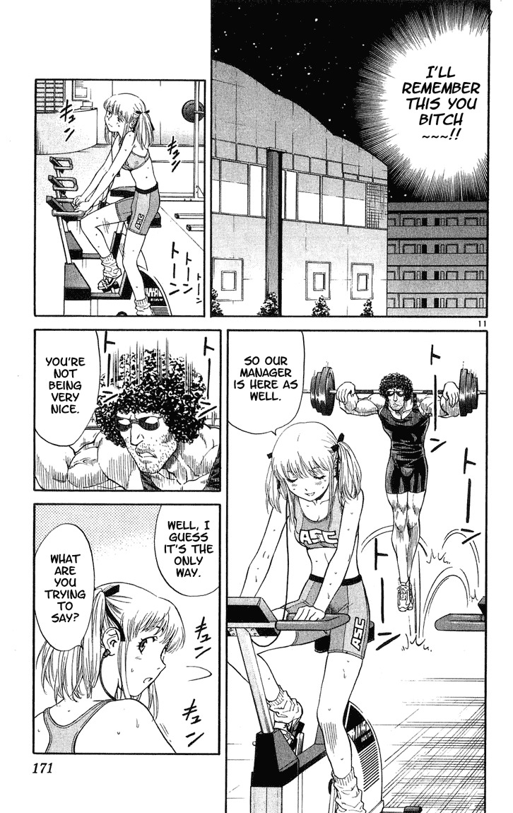 Yakitate!! Japan Chapter 15 page 11 - Chapter 15: Izu!?