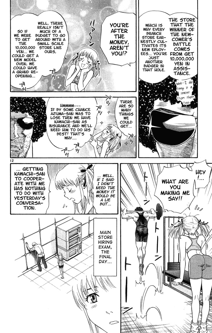 Yakitate!! Japan Chapter 15 page 12 - Chapter 15: Izu!?