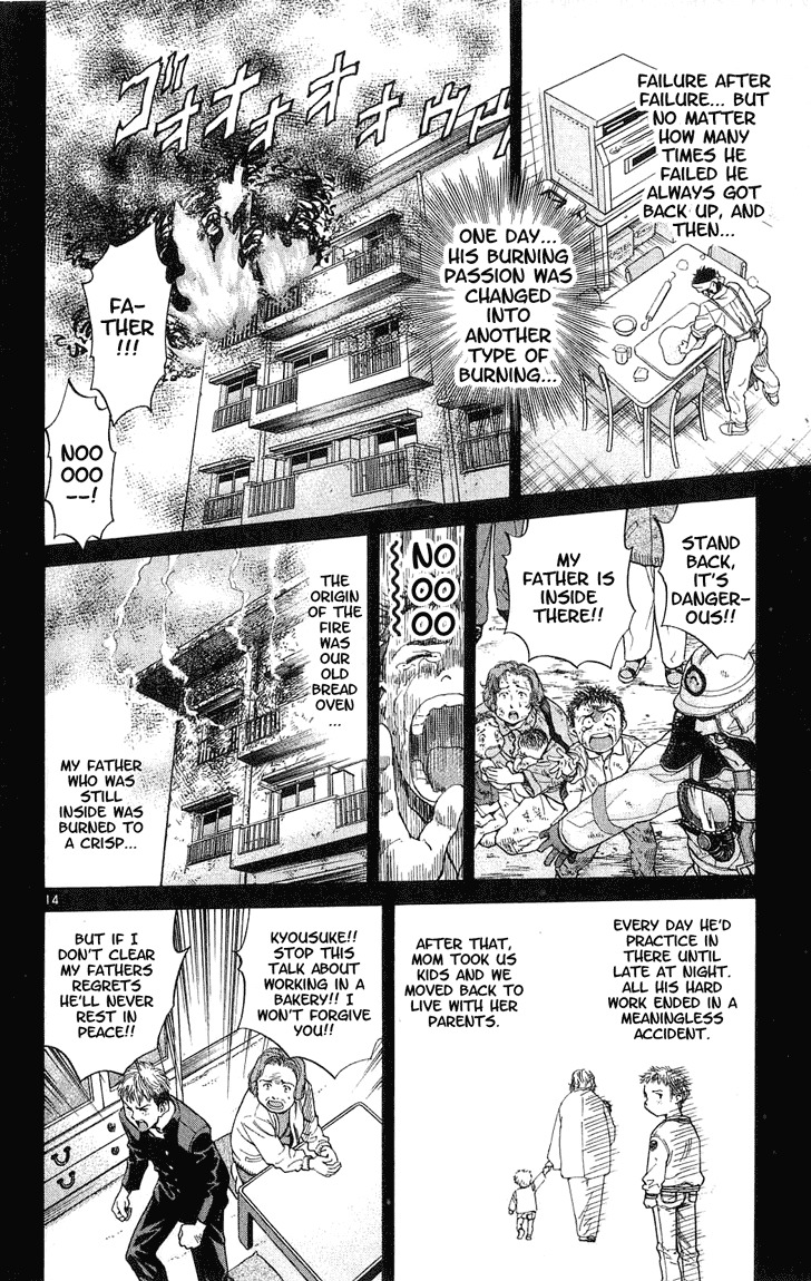 Yakitate!! Japan Chapter 15 page 14 - Chapter 15: Izu!?