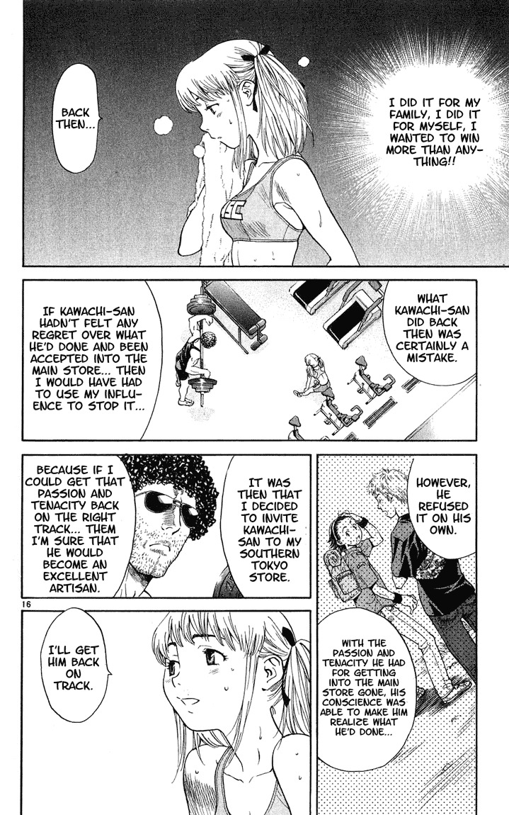 Yakitate!! Japan Chapter 15 page 16 - Chapter 15: Izu!?