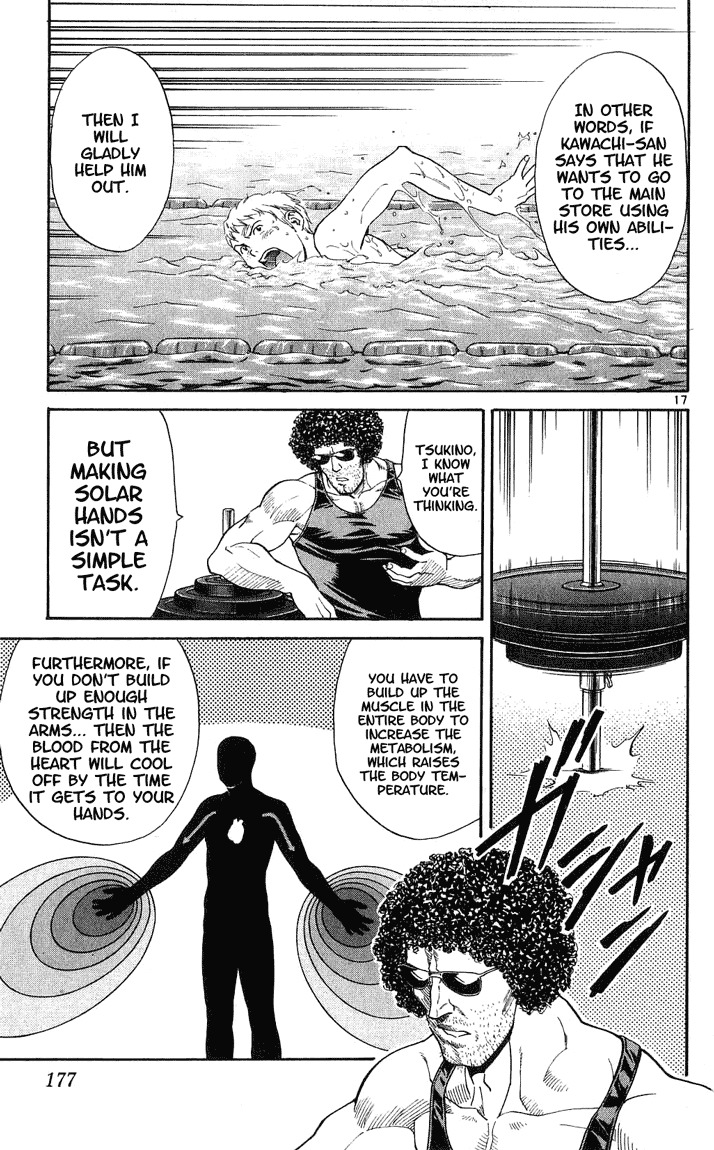 Yakitate!! Japan Chapter 15 page 17 - Chapter 15: Izu!?
