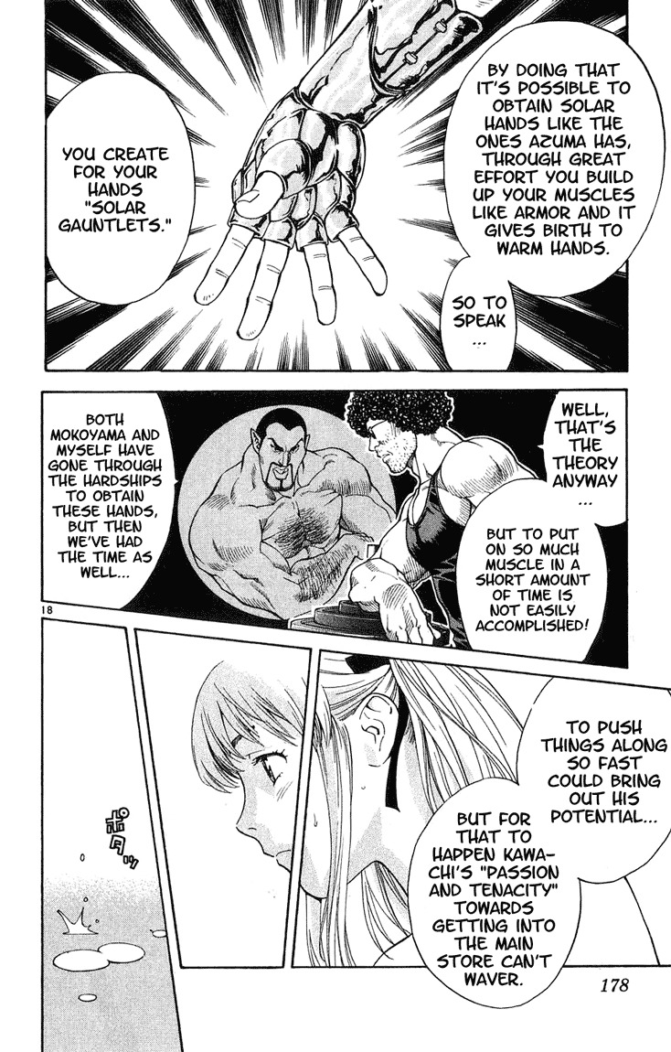 Yakitate!! Japan Chapter 15 page 18 - Chapter 15: Izu!?