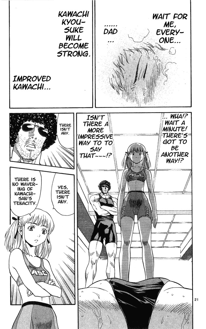 Yakitate!! Japan Chapter 15 page 21 - Chapter 15: Izu!?