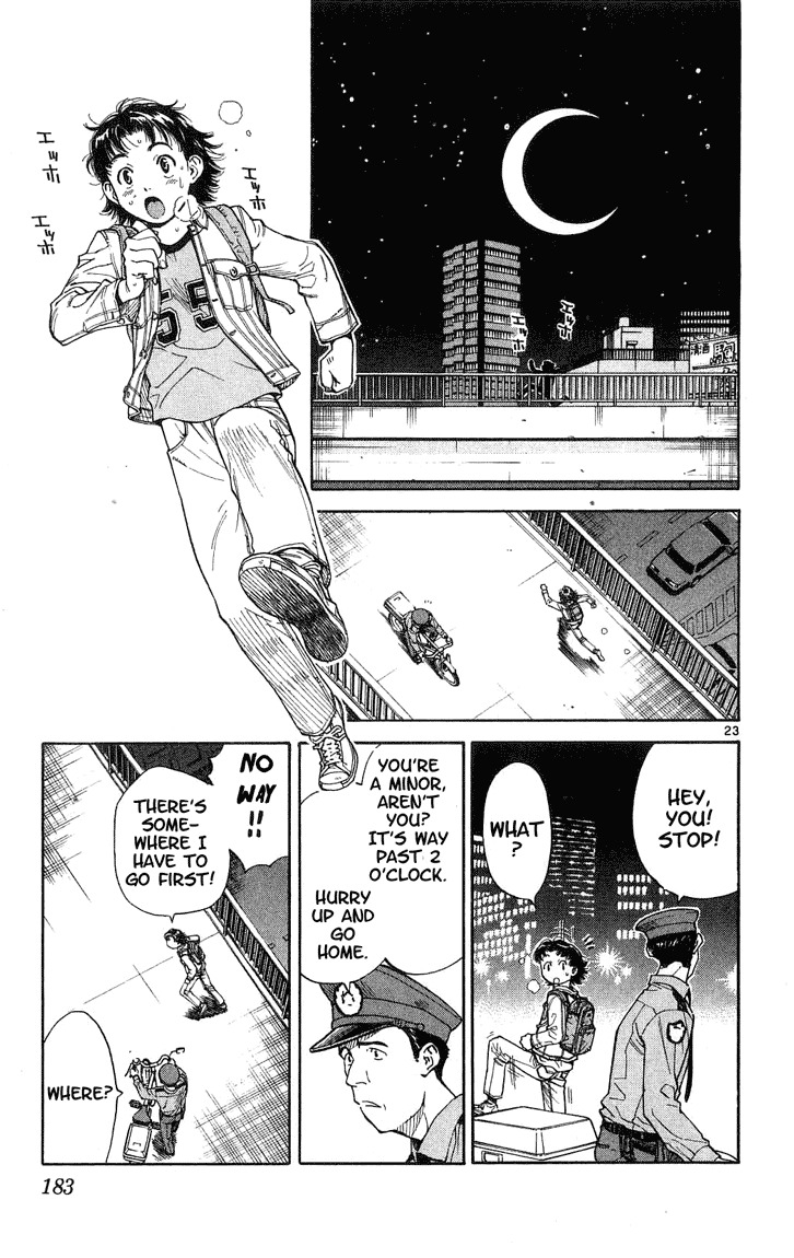 Yakitate!! Japan Chapter 15 page 23 - Chapter 15: Izu!?