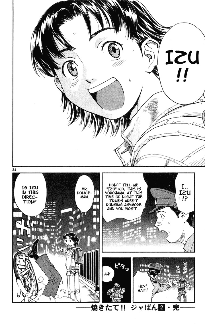 Yakitate!! Japan Chapter 15 page 24 - Chapter 15: Izu!?