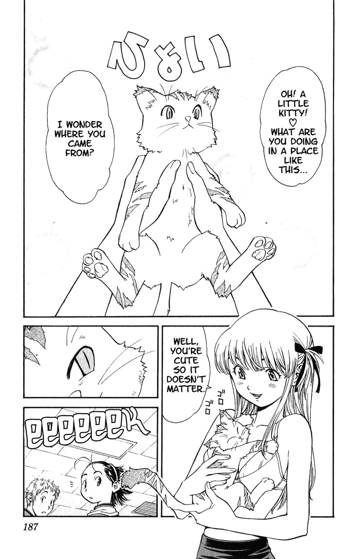 Yakitate!! Japan Chapter 15 page 27 - Chapter 15: Izu!?