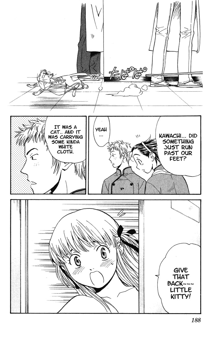 Yakitate!! Japan Chapter 15 page 28 - Chapter 15: Izu!?